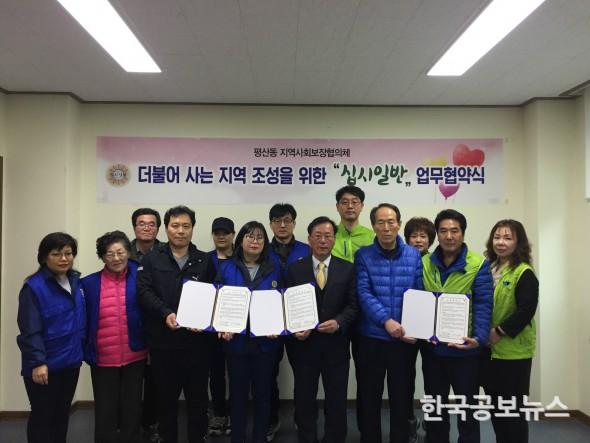 기사이미지 https://kpnnews.edge.naverncp.com/202401180405001705518300456