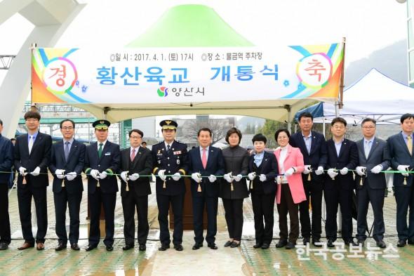 기사이미지 https://kpnnews.edge.naverncp.com/202401180749001705531740342