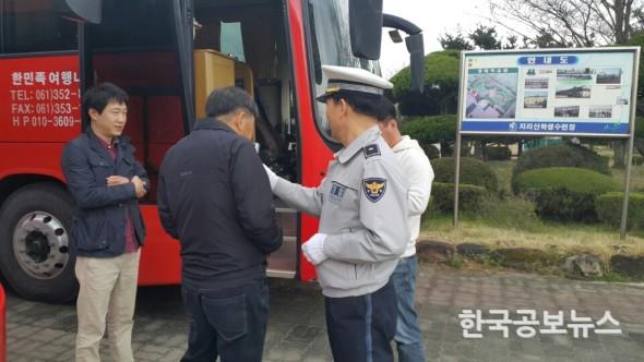기사이미지 https://kpnnews.edge.naverncp.com/202401181256001705550160416