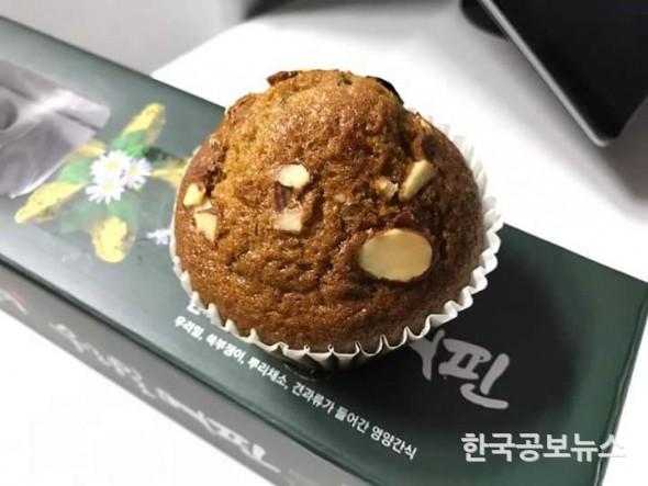 기사이미지 https://kpnnews.edge.naverncp.com/202401181256301705550190391
