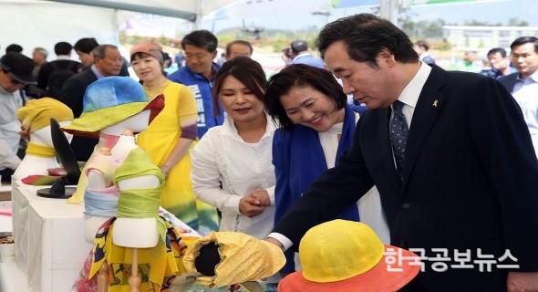 기사이미지 https://kpnnews.edge.naverncp.com/202401190308001705644480400