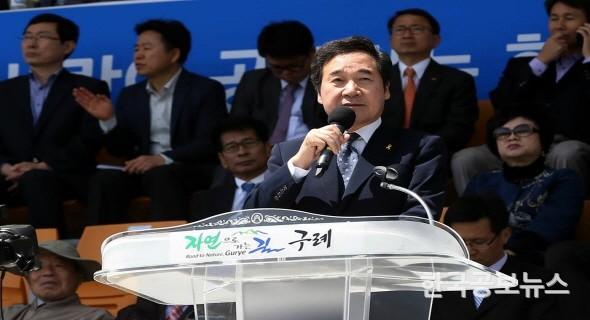 기사이미지 https://kpnnews.edge.naverncp.com/202401190308001705644480817