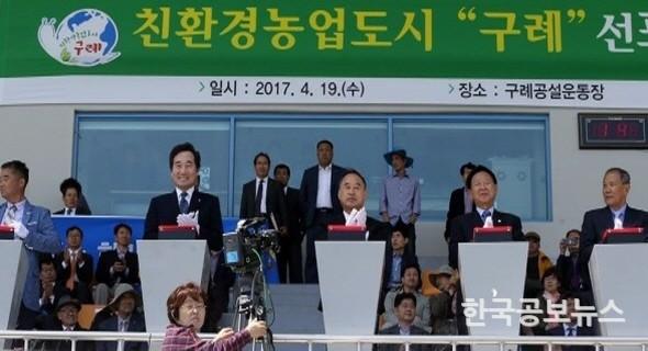 기사이미지 https://kpnnews.edge.naverncp.com/202401190308011705644481063