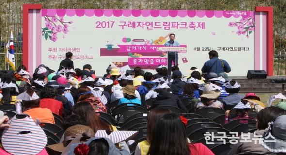 기사이미지 https://kpnnews.edge.naverncp.com/202401190920301705666830441