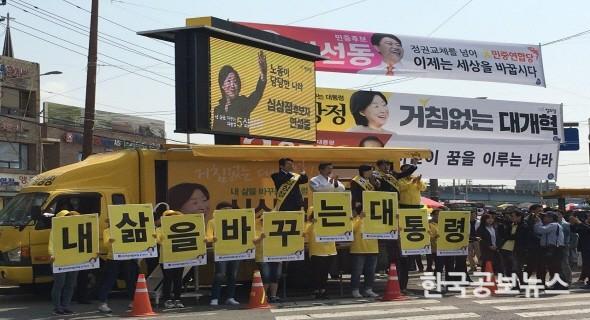 기사이미지 https://kpnnews.edge.naverncp.com/202401190921301705666890412