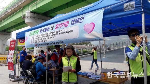 기사이미지 https://kpnnews.edge.naverncp.com/202401210537001705783020694
