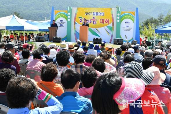 기사이미지 https://kpnnews.edge.naverncp.com/202401210612301705828350721