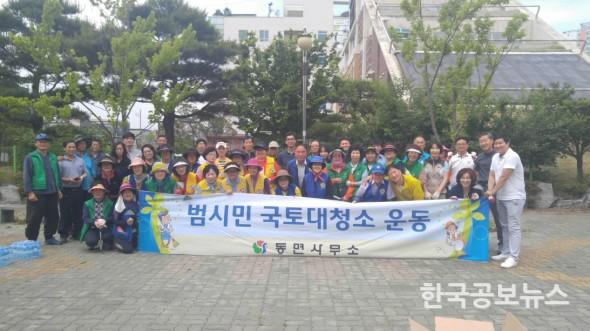 기사이미지 https://kpnnews.edge.naverncp.com/202401220226001705901160292