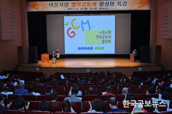 기사이미지 https://kpnnews.edge.naverncp.com/202401221030001705887000311