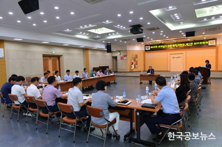 기사이미지 https://kpnnews.edge.naverncp.com/202401270728311706308111382