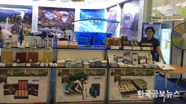 기사이미지 https://kpnnews.edge.naverncp.com/202401300654001706608440568