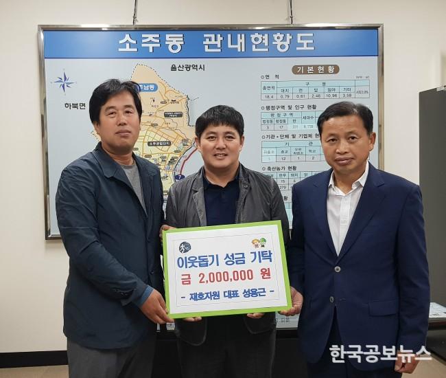 기사이미지 https://kpnnews.edge.naverncp.com/202401310243301706636610366
