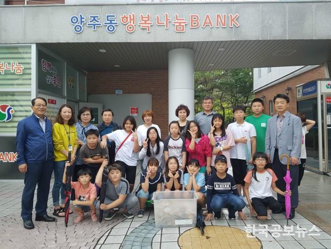 기사이미지 https://kpnnews.edge.naverncp.com/202401310508011706645281101