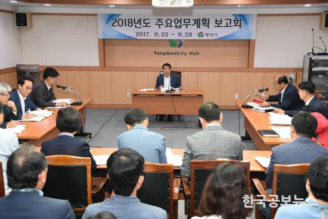 기사이미지 https://kpnnews.edge.naverncp.com/202402010823311706786611577