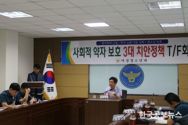 기사이미지 https://kpnnews.edge.naverncp.com/202402011202301706713350336