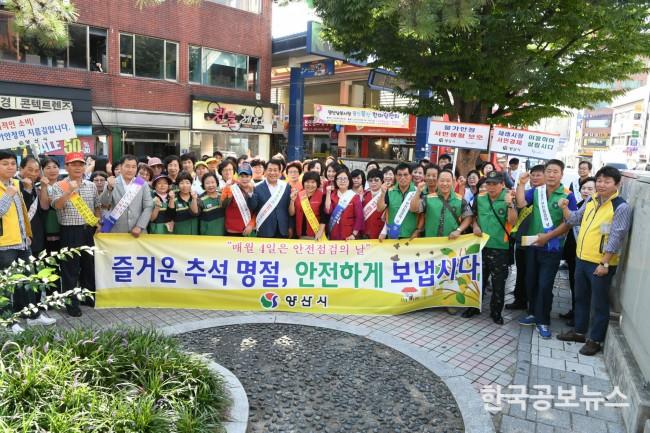 기사이미지 https://kpnnews.edge.naverncp.com/202402020218301706807910385