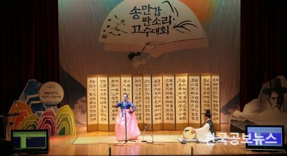 기사이미지 https://kpnnews.edge.naverncp.com/202402020553001706863980507