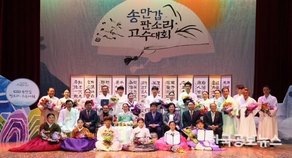기사이미지 https://kpnnews.edge.naverncp.com/202402020553001706863980780