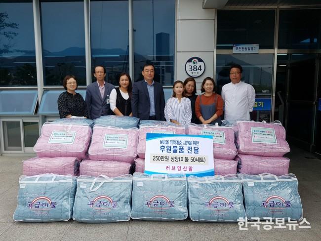 기사이미지 https://kpnnews.edge.naverncp.com/202402021021001706836860768