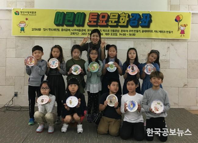 기사이미지 https://kpnnews.edge.naverncp.com/202402031005321706965532439