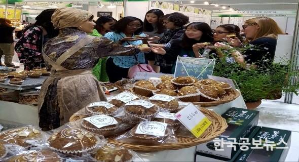 기사이미지 https://kpnnews.edge.naverncp.com/202402040207001707023220443