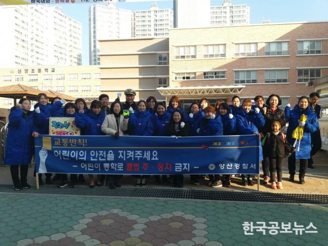 기사이미지 https://kpnnews.edge.naverncp.com/202402060326301707200790802