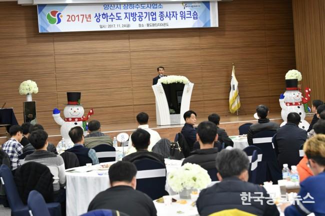 기사이미지 https://kpnnews.edge.naverncp.com/202402070212001707239520478