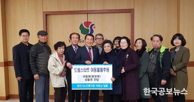 기사이미지 https://kpnnews.edge.naverncp.com/202402070432001707247920634