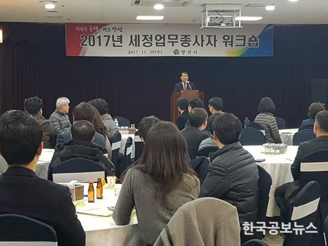 기사이미지 https://kpnnews.edge.naverncp.com/202402071141301707273690541