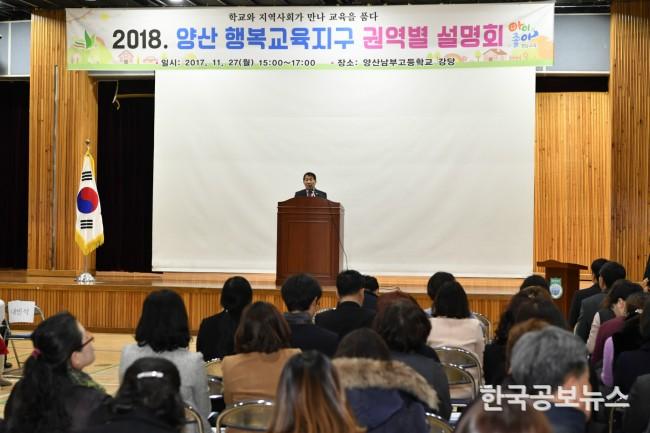기사이미지 https://kpnnews.edge.naverncp.com/202402071142011707273721041
