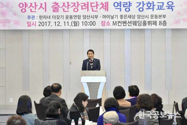 기사이미지 https://kpnnews.edge.naverncp.com/202402080247001707371220460