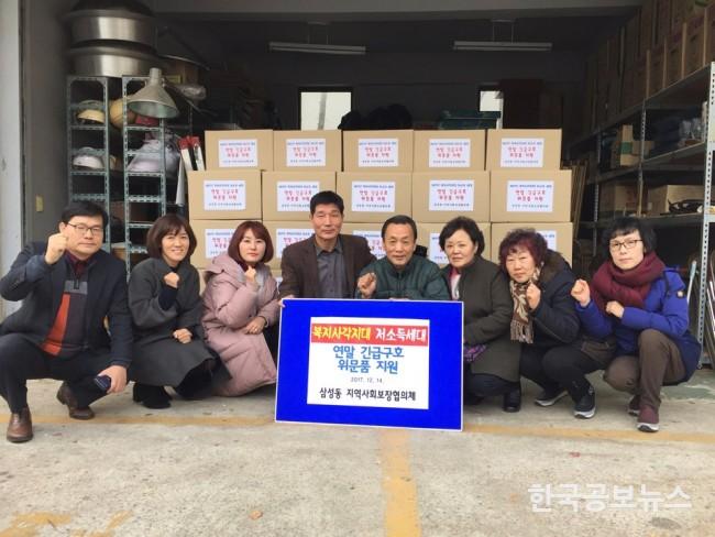 기사이미지 https://kpnnews.edge.naverncp.com/202402090127321707409652100