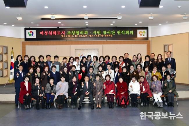 기사이미지 https://kpnnews.edge.naverncp.com/202402100236001707500160425
