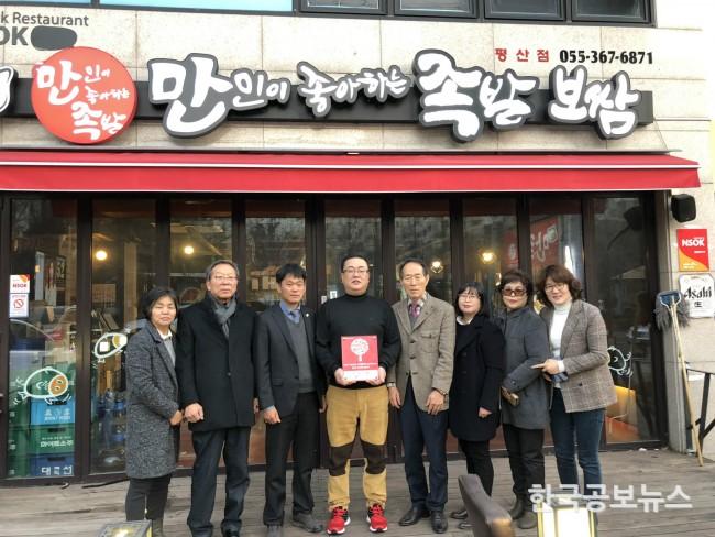 기사이미지 https://kpnnews.edge.naverncp.com/202402100559011707512341002