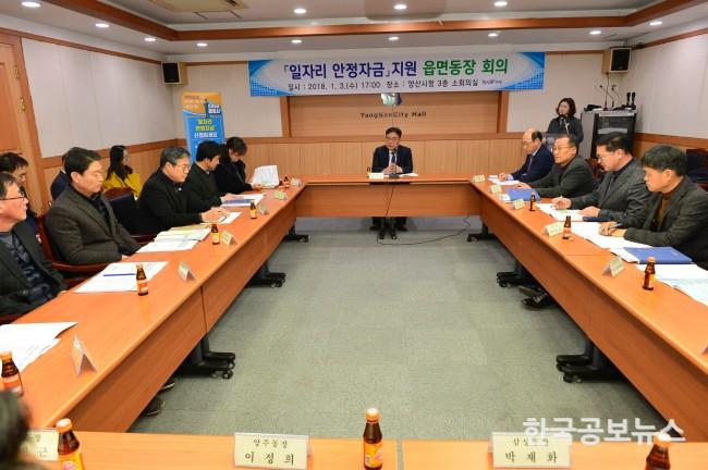 기사이미지 https://kpnnews.edge.naverncp.com/202402110254001707587640664