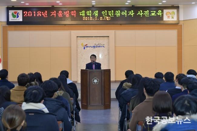 기사이미지 https://kpnnews.edge.naverncp.com/202402110930001707611400721