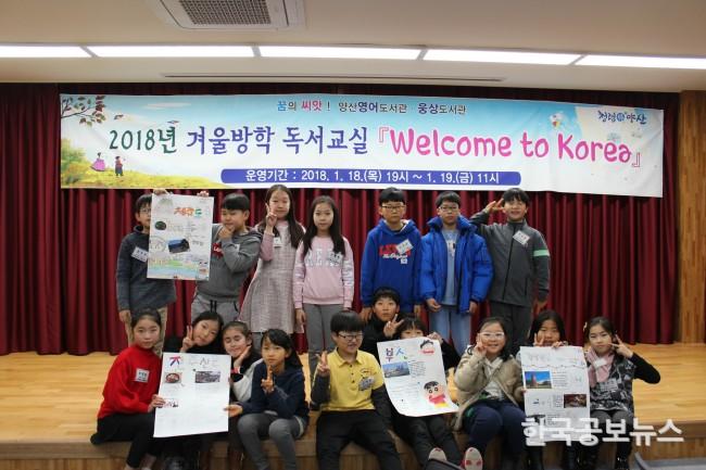 기사이미지 https://kpnnews.edge.naverncp.com/202402120209001707714540381