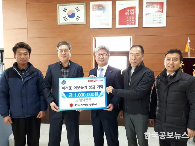 기사이미지 https://kpnnews.edge.naverncp.com/202402130502301707811350391