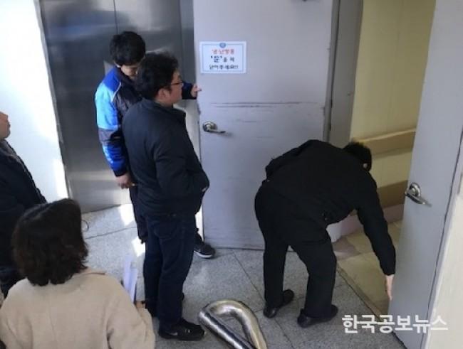 기사이미지 https://kpnnews.edge.naverncp.com/202402130833001707823980337