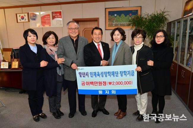기사이미지 https://kpnnews.edge.naverncp.com/202402131040301707788430725
