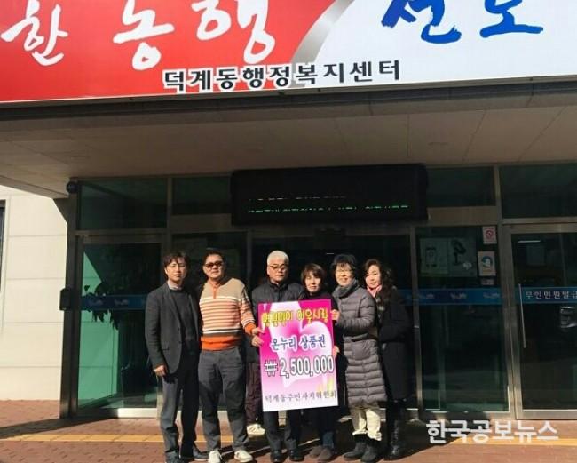기사이미지 https://kpnnews.edge.naverncp.com/202402140440001707853200313