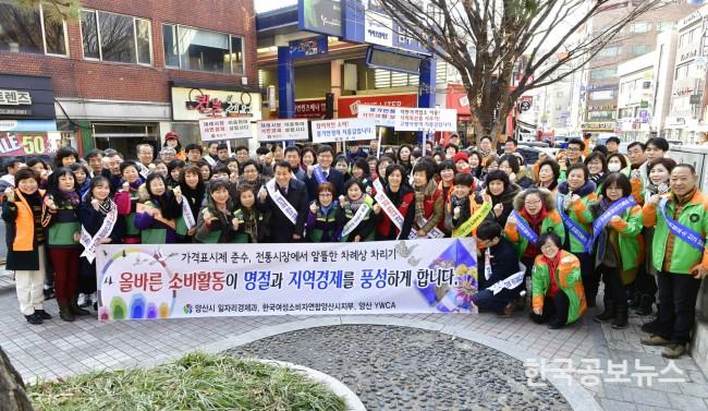 기사이미지 https://kpnnews.edge.naverncp.com/202402140455001707897300737