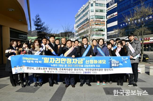 기사이미지 https://kpnnews.edge.naverncp.com/202402140856001707868560374