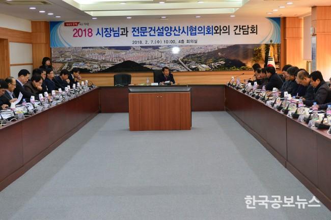 기사이미지 https://kpnnews.edge.naverncp.com/202402141230001707881400353