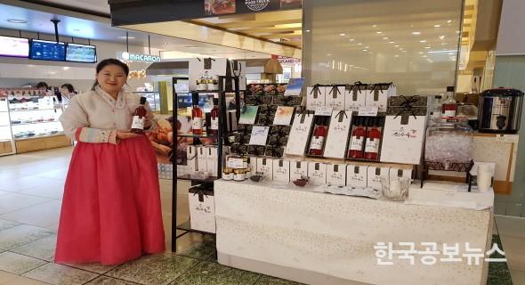 기사이미지 https://kpnnews.edge.naverncp.com/202402150458301707940710661
