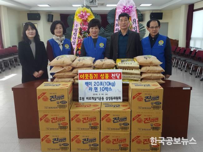 기사이미지 https://kpnnews.edge.naverncp.com/202402150847301707954450652