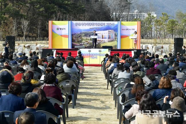 기사이미지 https://kpnnews.edge.naverncp.com/202402160241001708018860640