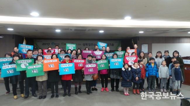 기사이미지 https://kpnnews.edge.naverncp.com/202402160447301708026450644