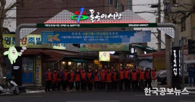 기사이미지 https://kpnnews.edge.naverncp.com/202402160824301708039470292
