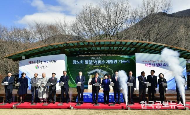 기사이미지 https://kpnnews.edge.naverncp.com/202402170234001708104840533